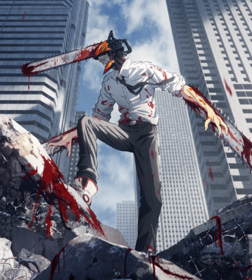 Chainsaw man
