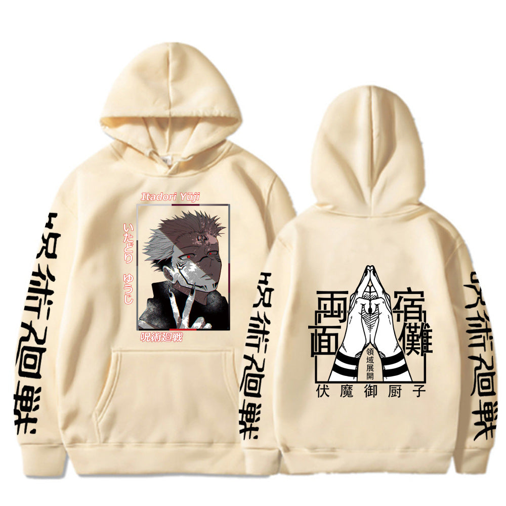 Jujutsu Kaisen Hooded Sweatshirt Hoodie