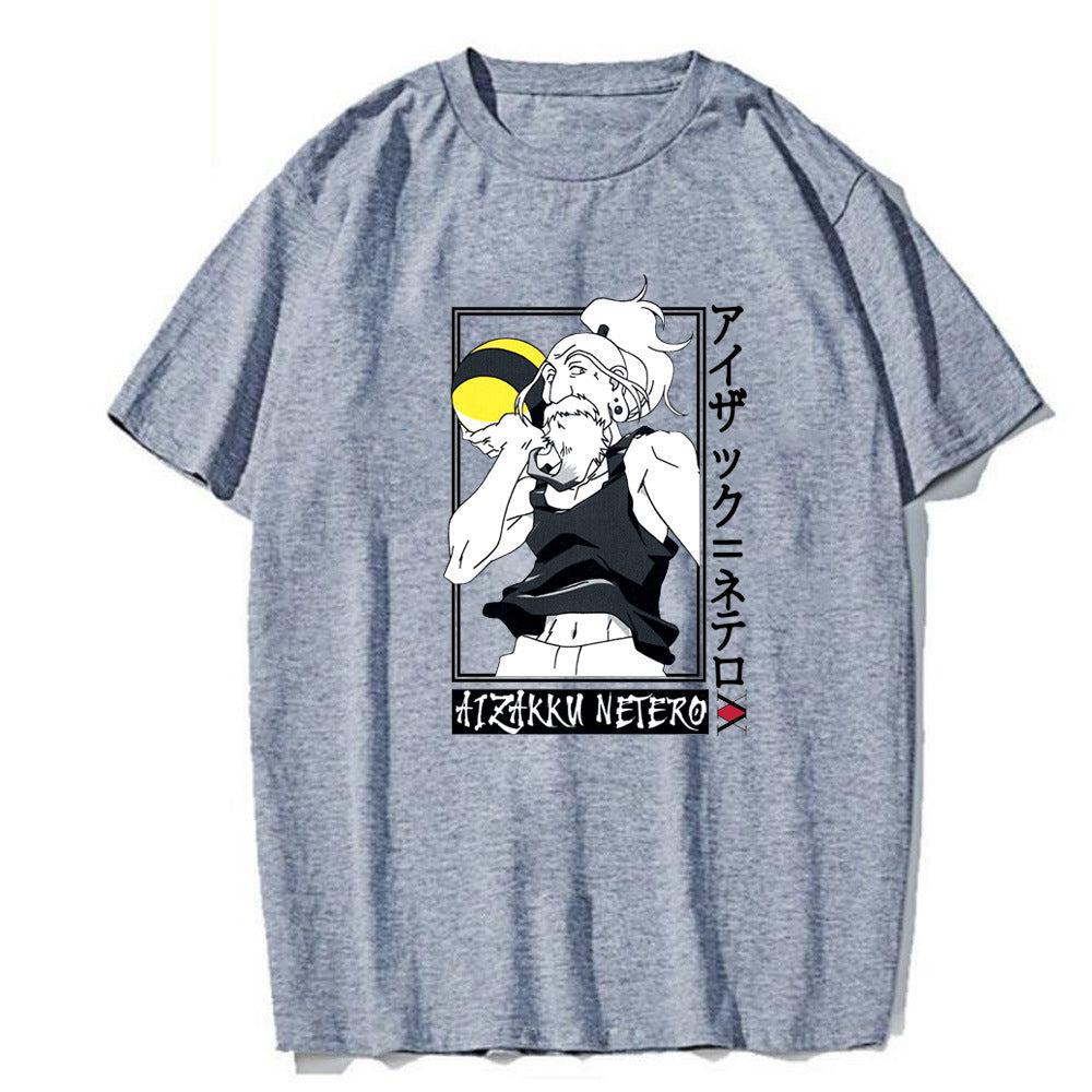 Men's T-Shirt Hunter Loose Casual Short Sleeve