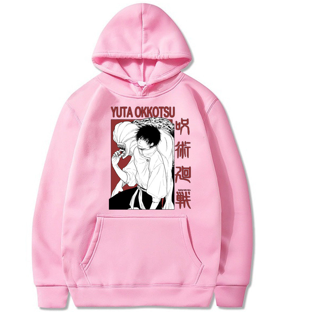 Jujutsu Kaisen Hoodie Sweatshirt Yuta Okkotsu