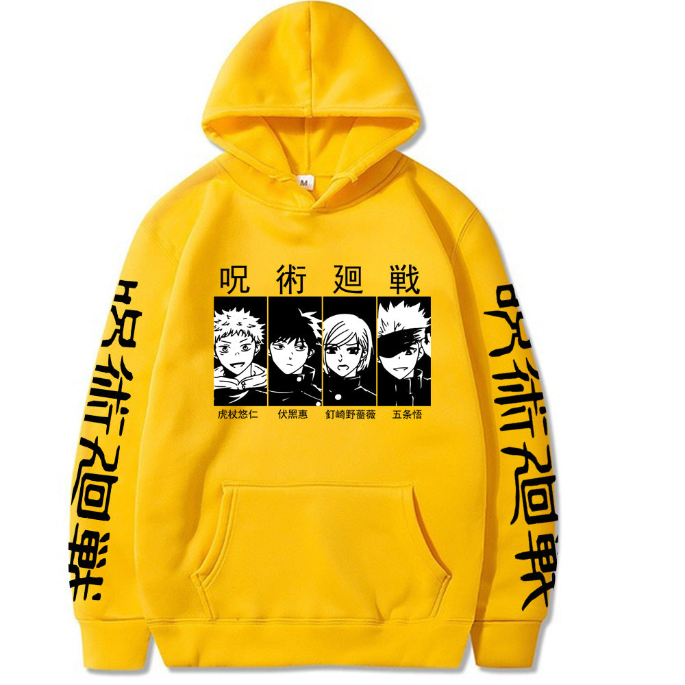 Jujutsu Kaisen Gojo Satoru Winter Fleece-lined Hooded Sweatshirt