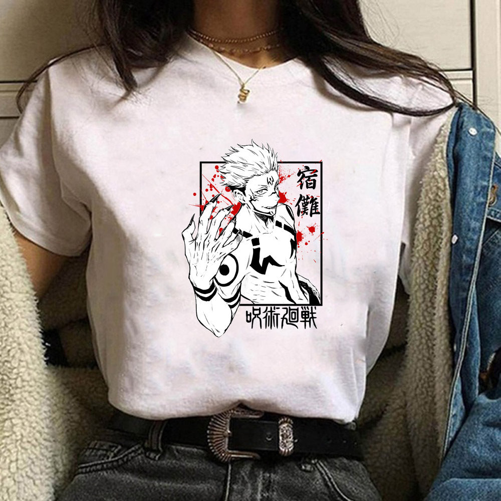 Jujutsu Battle Cartoon Tiger Staff Yuren T-shirt Short Sleeve