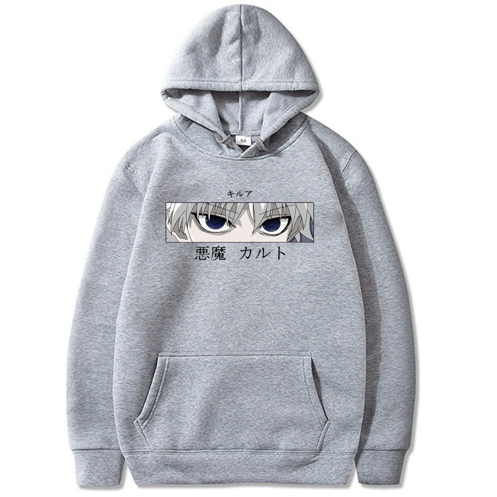 Hunter X Hunter Printed Hooded Sweatshirt Hoodie
