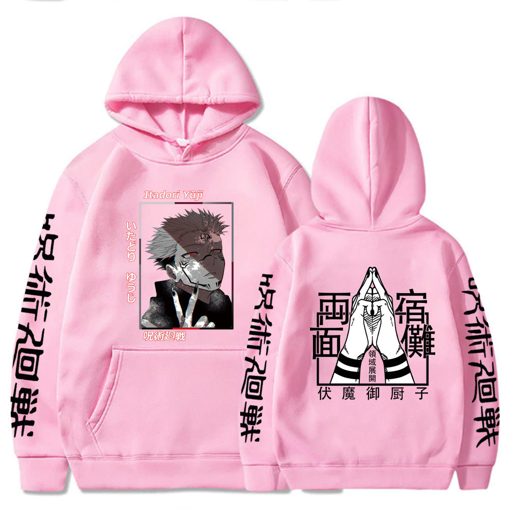 Jujutsu Kaisen Hooded Sweatshirt Hoodie