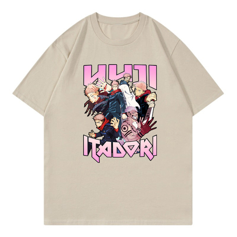 Jujutsu Kaisen Suguru short sleeved spell battle water