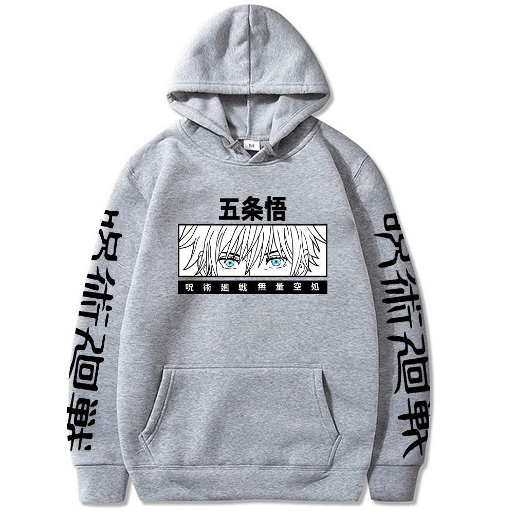 Jujutsu Kaisen Gojo Satoru Winter Fleece Hooded Sweatshirt