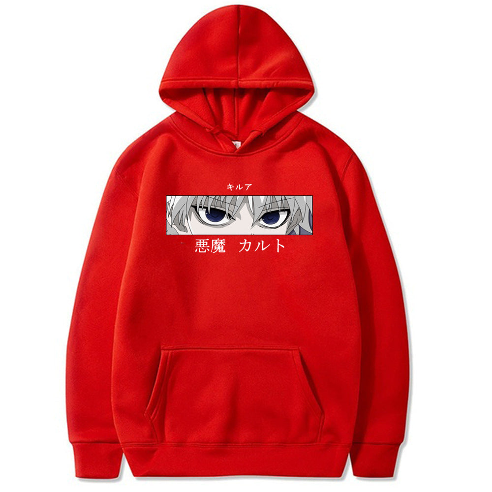 Hunter X Hunter Printed Hooded Sweatshirt Hoodie