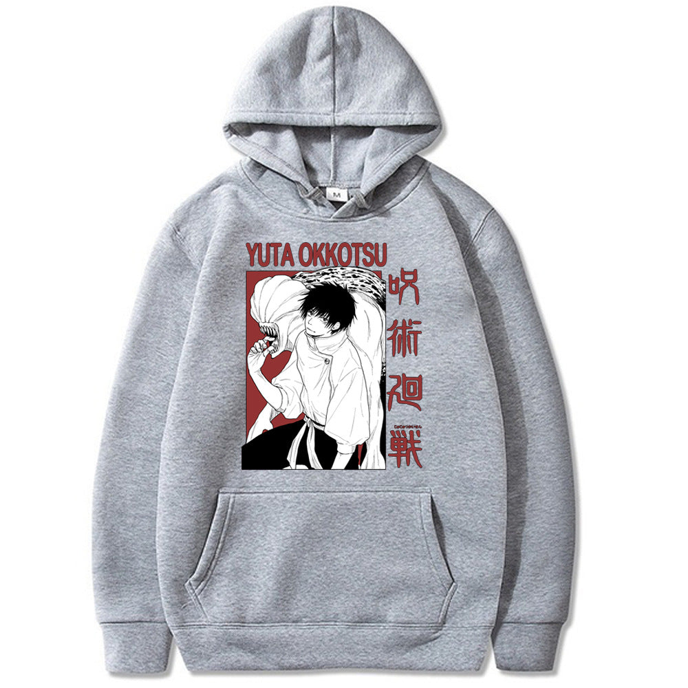 Jujutsu Kaisen Hoodie Sweatshirt Yuta Okkotsu