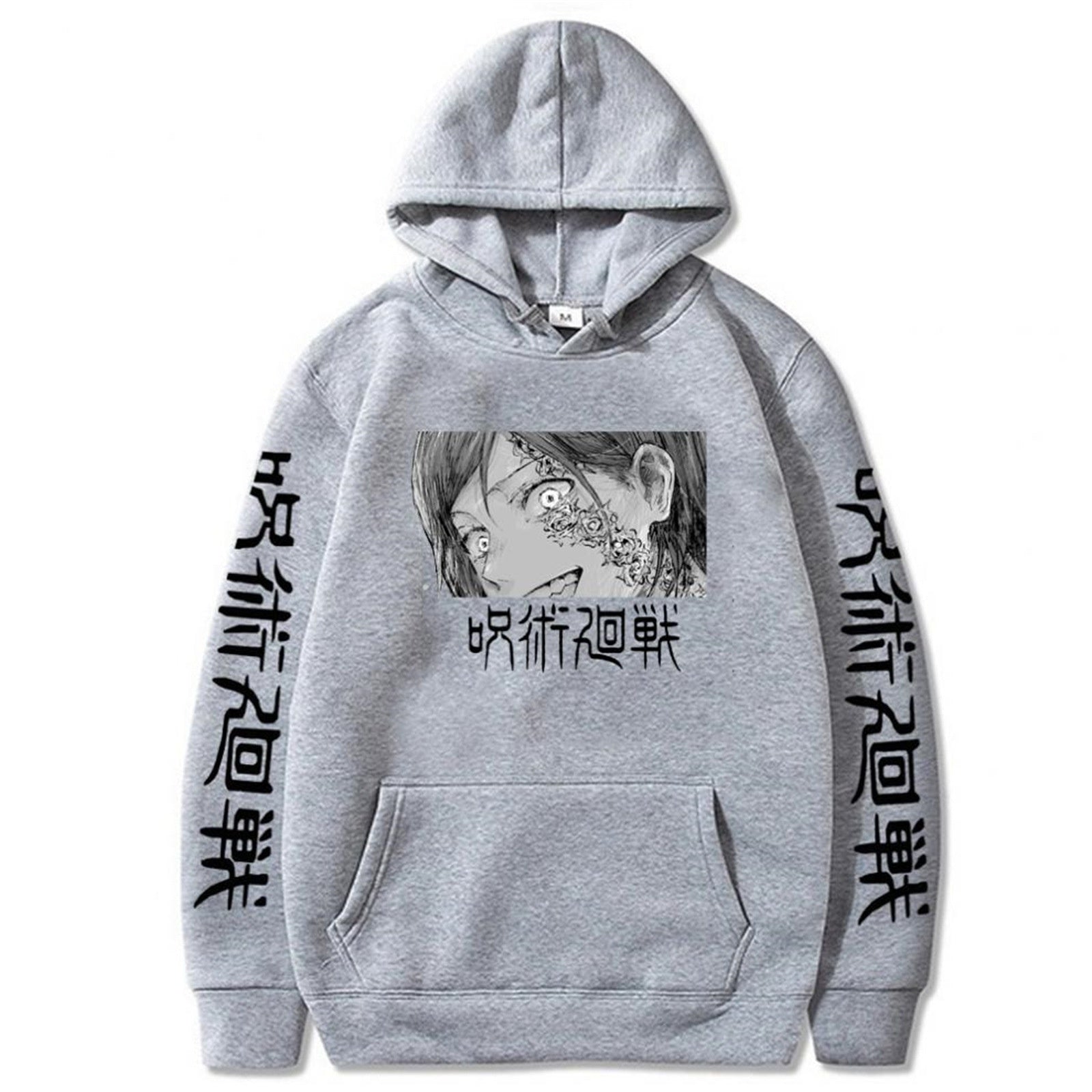Jujutsu Kaisen Loose Hooded Sweatshirt