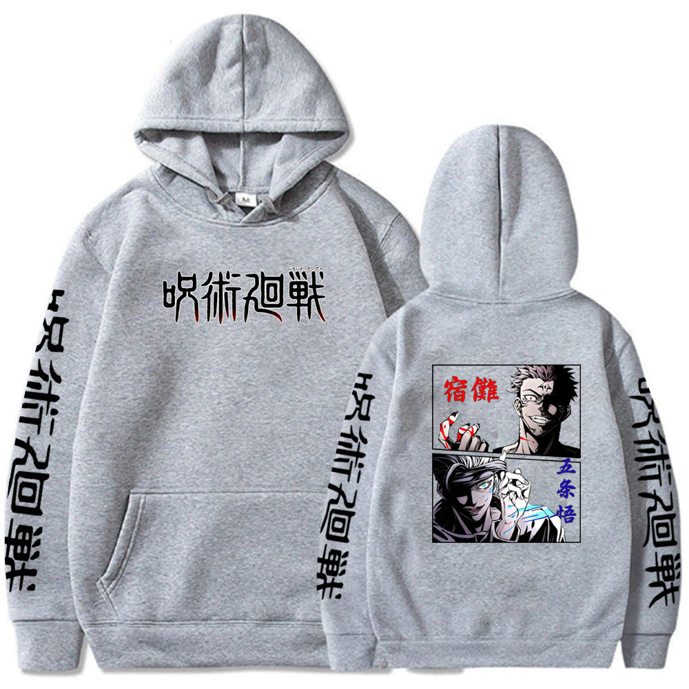 Jujutsu Kaisen Printed Hoodie