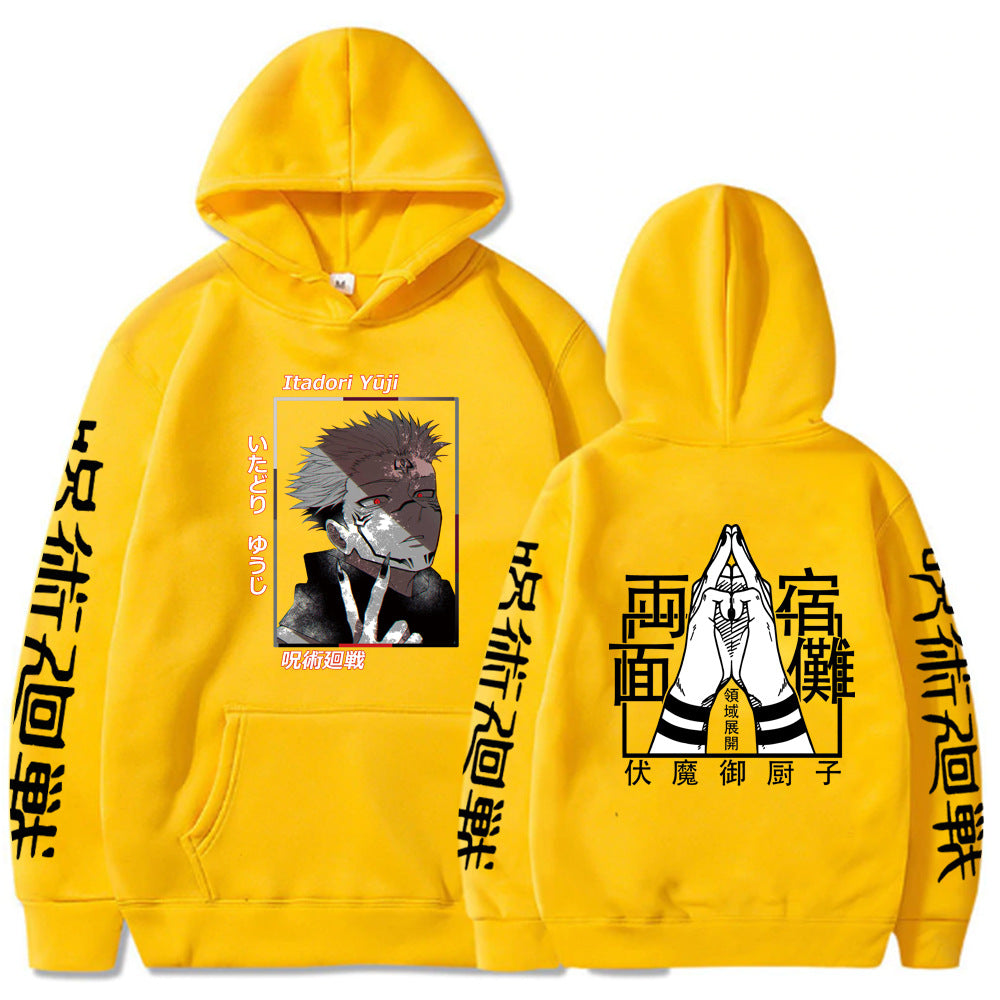 Jujutsu Kaisen Hooded Sweatshirt Hoodie