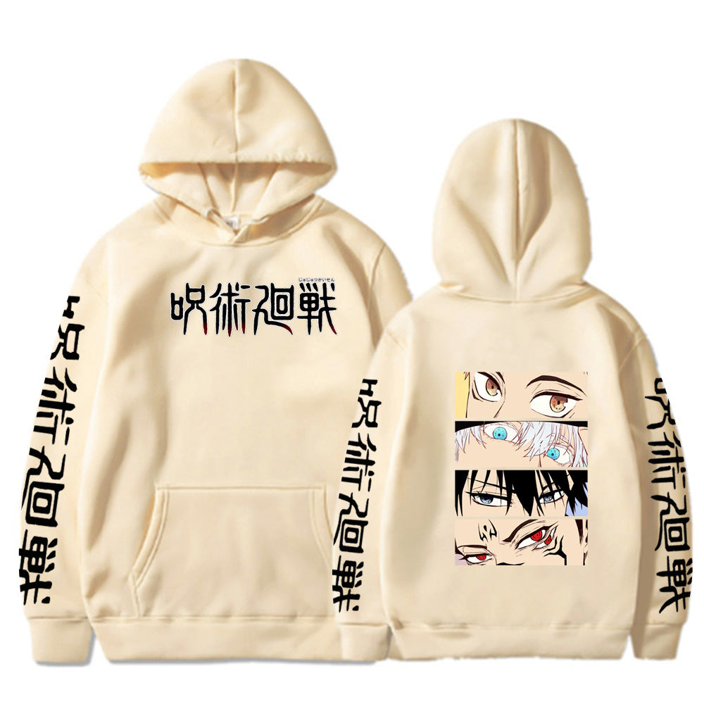Jujutsu Kaisen Printed Loose Hoodie