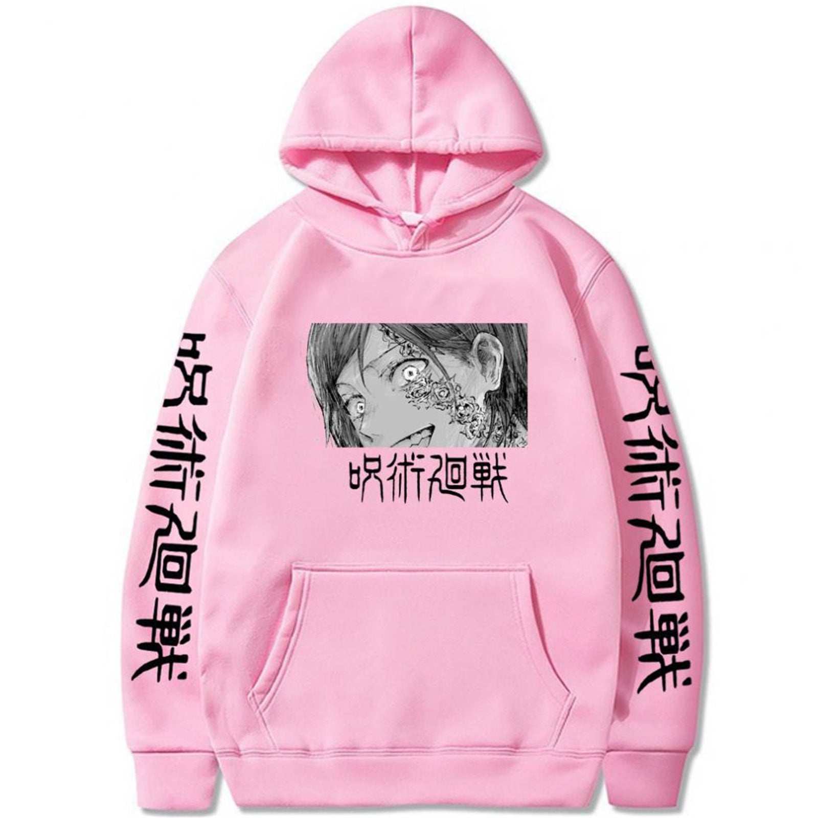 Jujutsu Kaisen Loose Hooded Sweatshirt