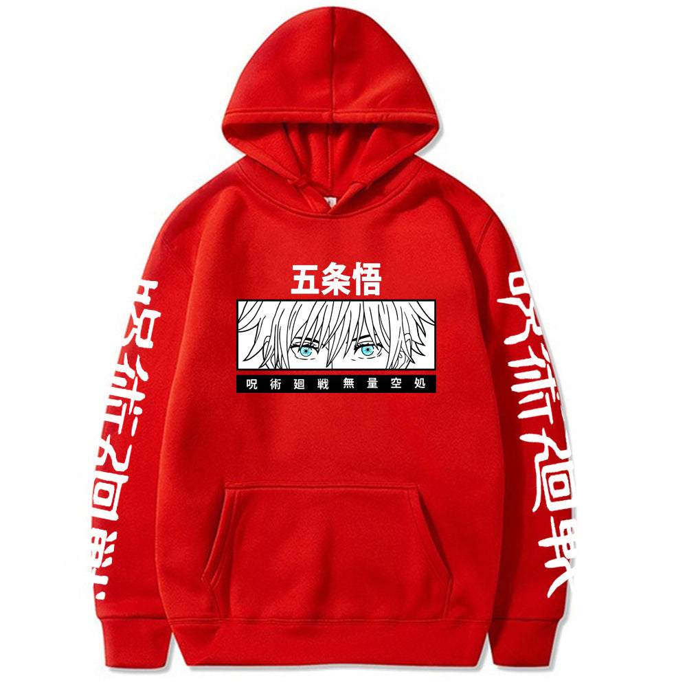 Jujutsu Kaisen Gojo Satoru Winter Fleece Hooded Sweatshirt