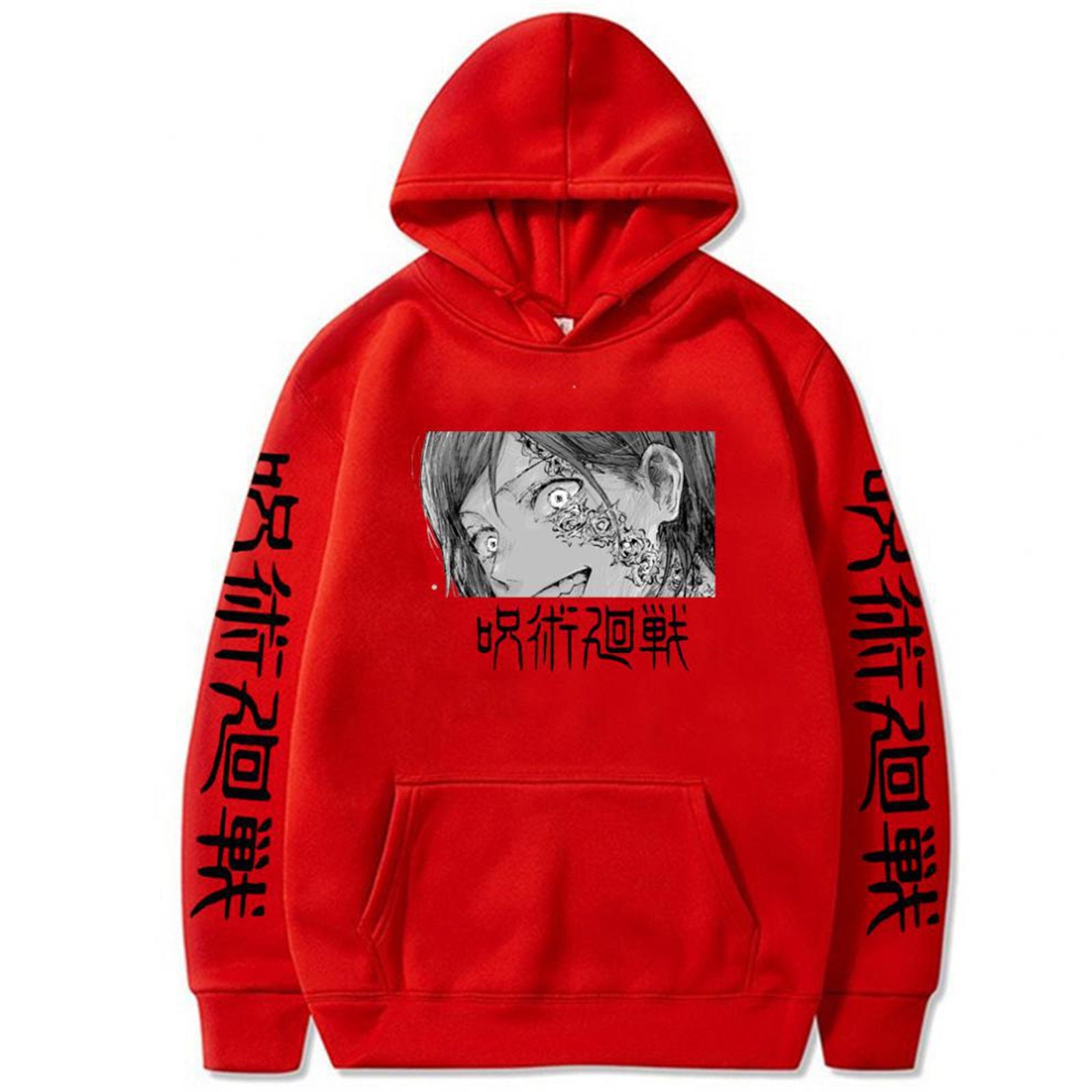 Jujutsu Kaisen Loose Hooded Sweatshirt
