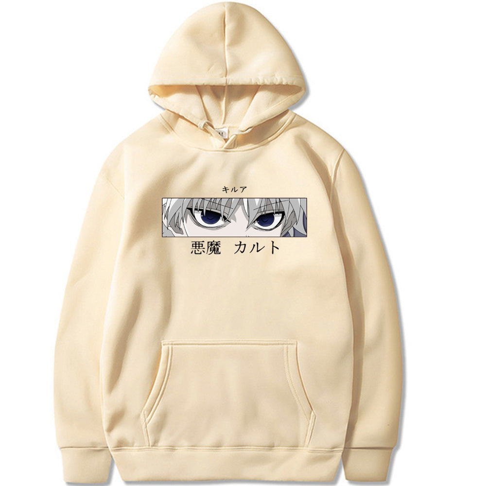 Hunter X Hunter Printed Hooded Sweatshirt Hoodie