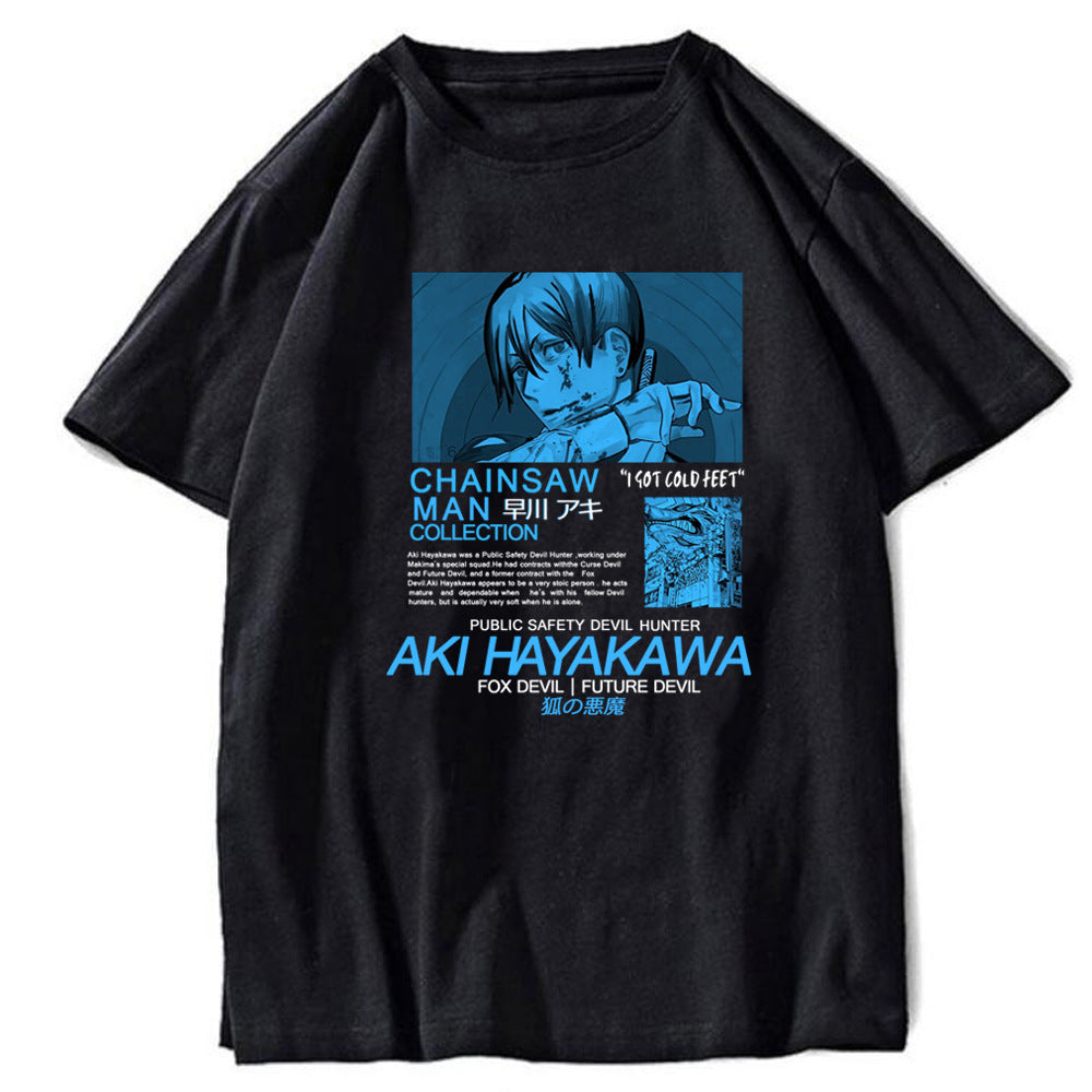 Chainsaw Man Aki Short Sleeve