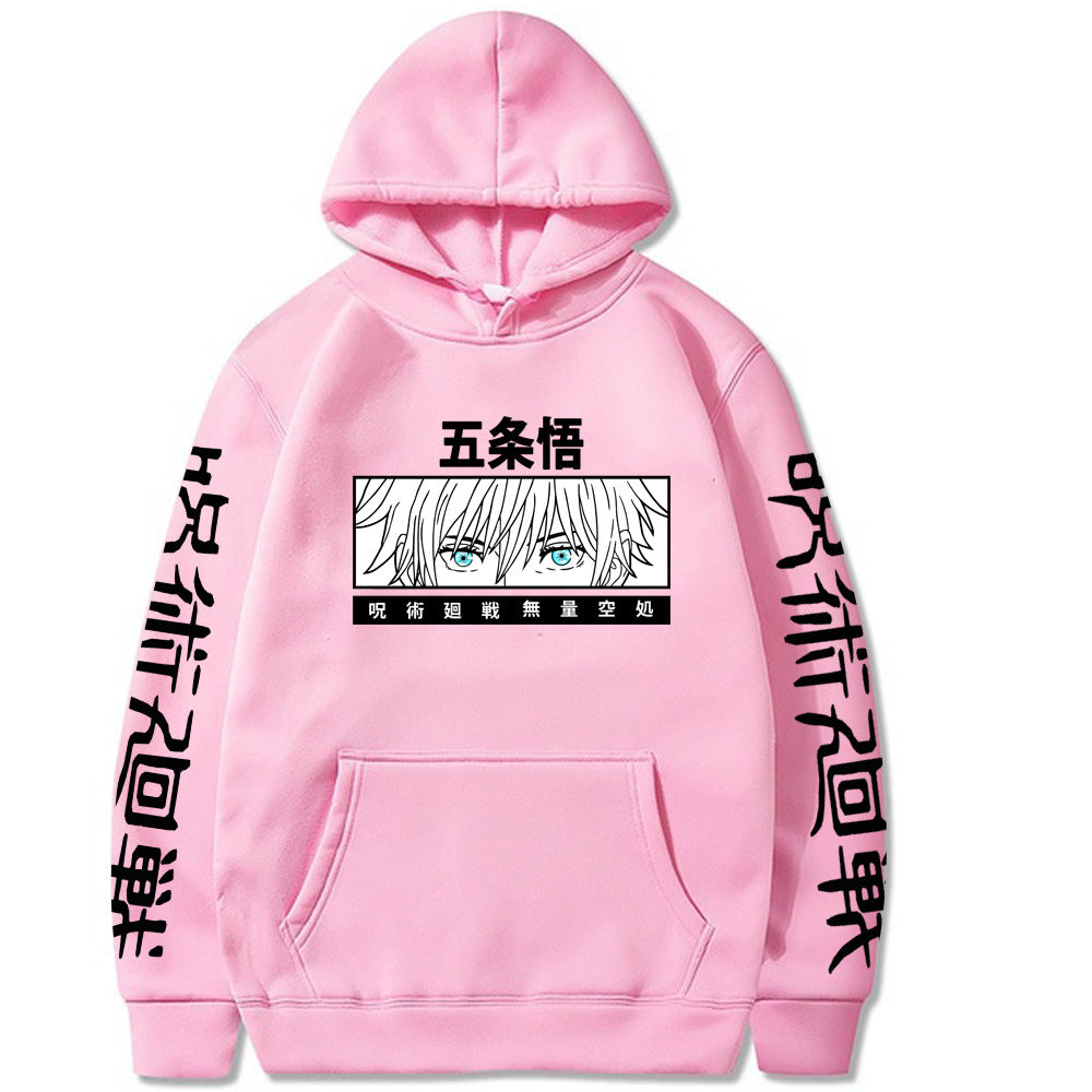 Jujutsu Kaisen Gojo Satoru Winter Fleece Hooded Sweatshirt