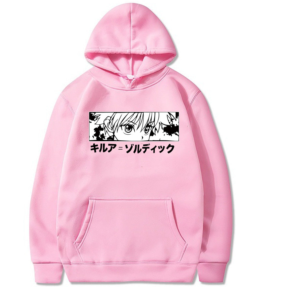 Hunter X Hunter Printed Sweatshirt Hoodie