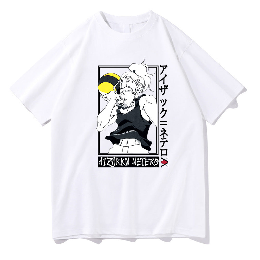 Men's T-Shirt Hunter Loose Casual Short Sleeve