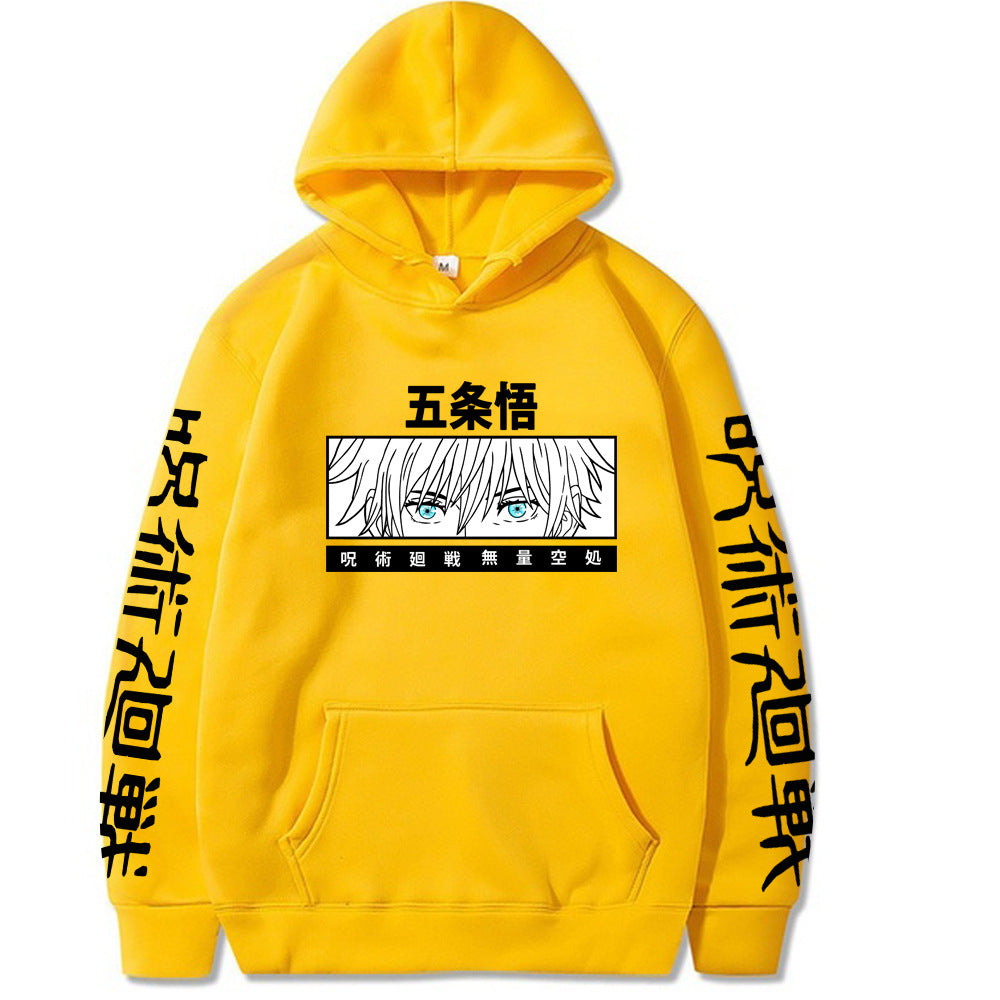 Jujutsu Kaisen Gojo Satoru Winter Fleece Hooded Sweatshirt
