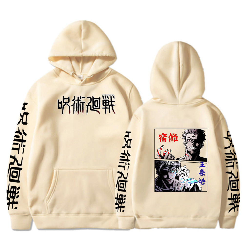Jujutsu Kaisen Printed Hoodie