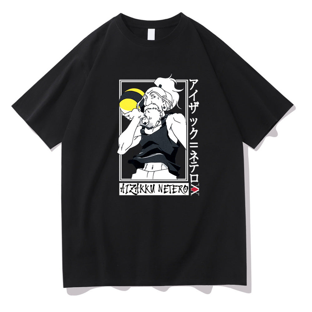 Men's T-Shirt Hunter Loose Casual Short Sleeve
