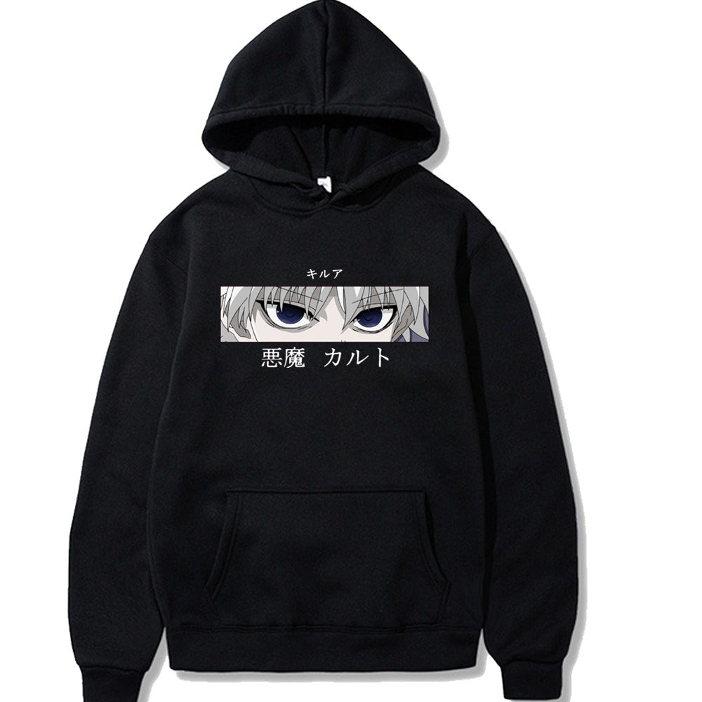 Hunter X Hunter Printed Hooded Sweatshirt Hoodie