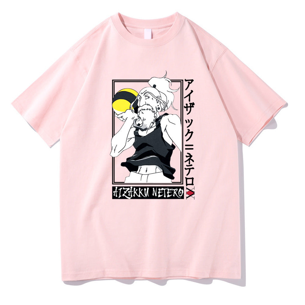 Men's T-Shirt Hunter Loose Casual Short Sleeve
