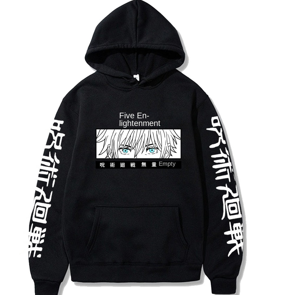 Jujutsu Kaisen Gojo Satoru Winter Fleece Hooded Sweatshirt