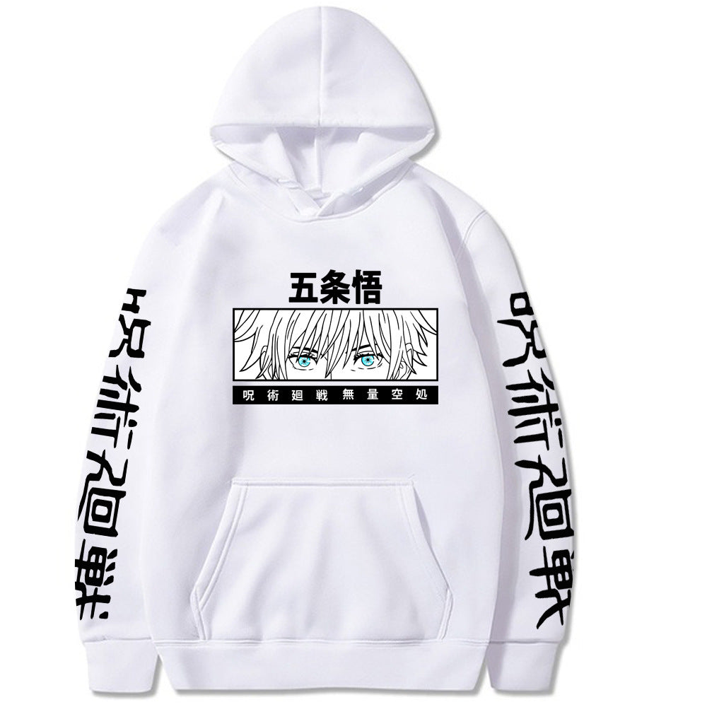 Jujutsu Kaisen Gojo Satoru Winter Fleece Hooded Sweatshirt
