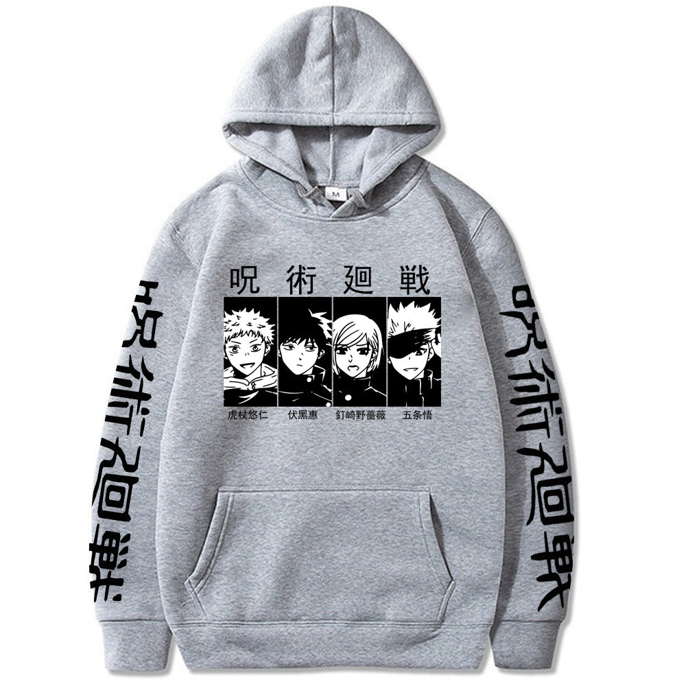 Jujutsu Kaisen Gojo Satoru Winter Fleece-lined Hooded Sweatshirt