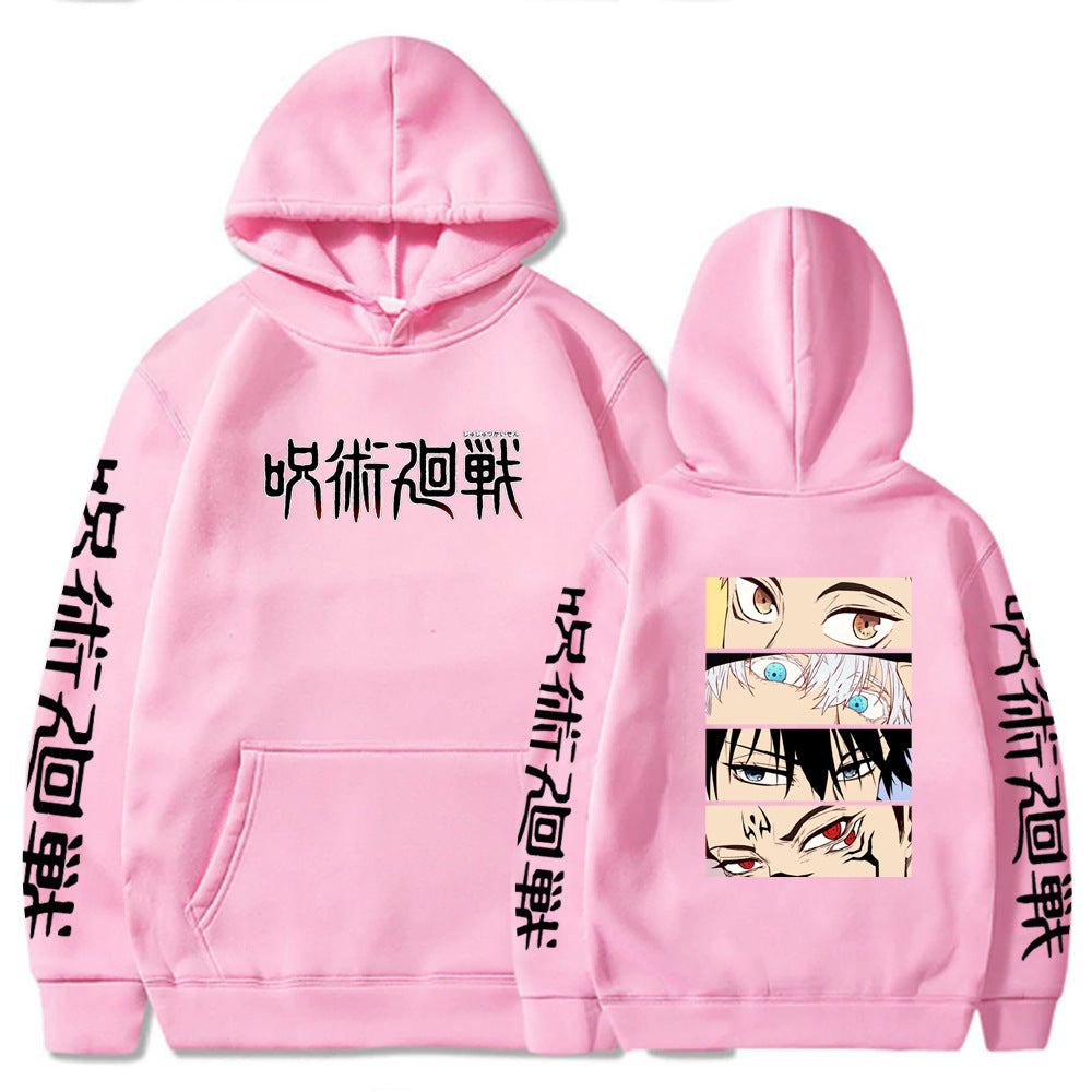 Jujutsu Kaisen Printed Loose Hoodie