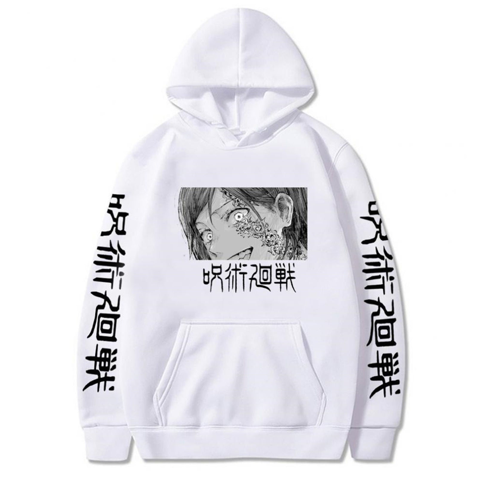 Jujutsu Kaisen Loose Hooded Sweatshirt