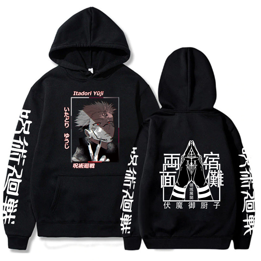 Jujutsu Kaisen Hooded Sweatshirt Hoodie
