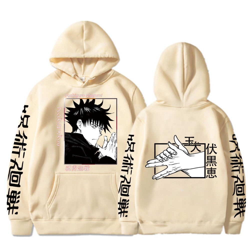 Jujutsu Kaisen Hoodie