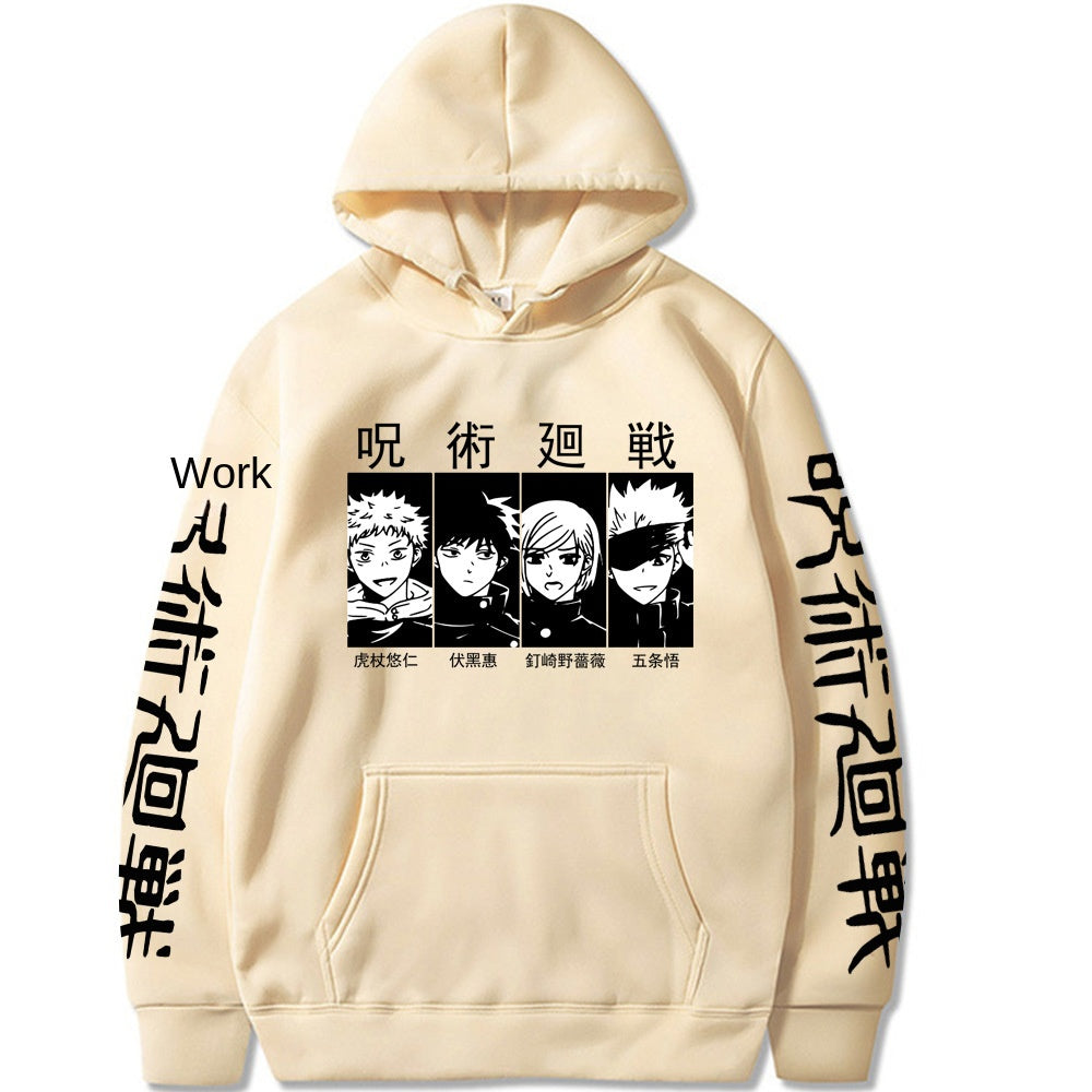 Jujutsu Kaisen Gojo Satoru Winter Fleece-lined Hooded Sweatshirt