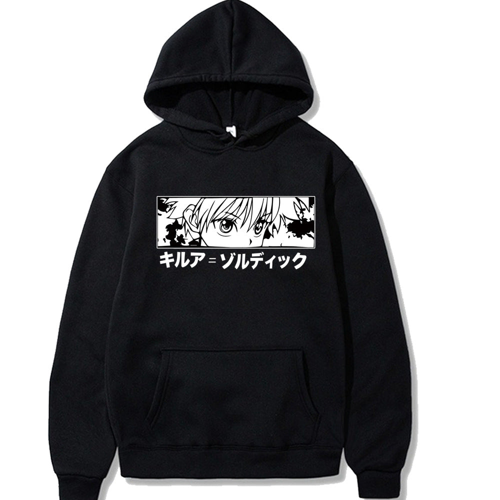 Hunter X Hunter Printed Sweatshirt Hoodie