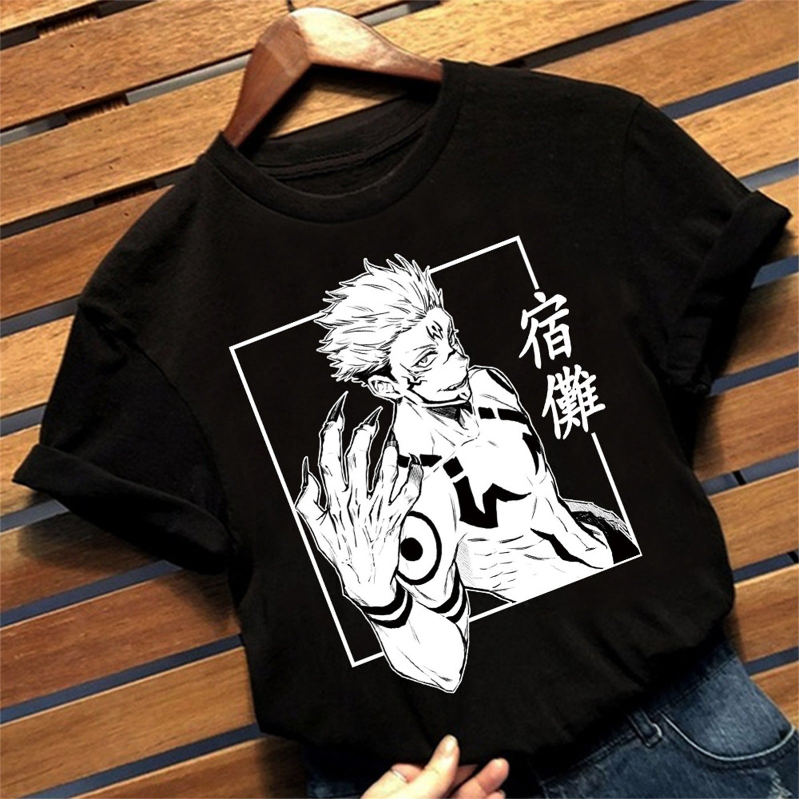 Jujutsu Battle Cartoon Tiger Staff Yuren T-shirt Short Sleeve