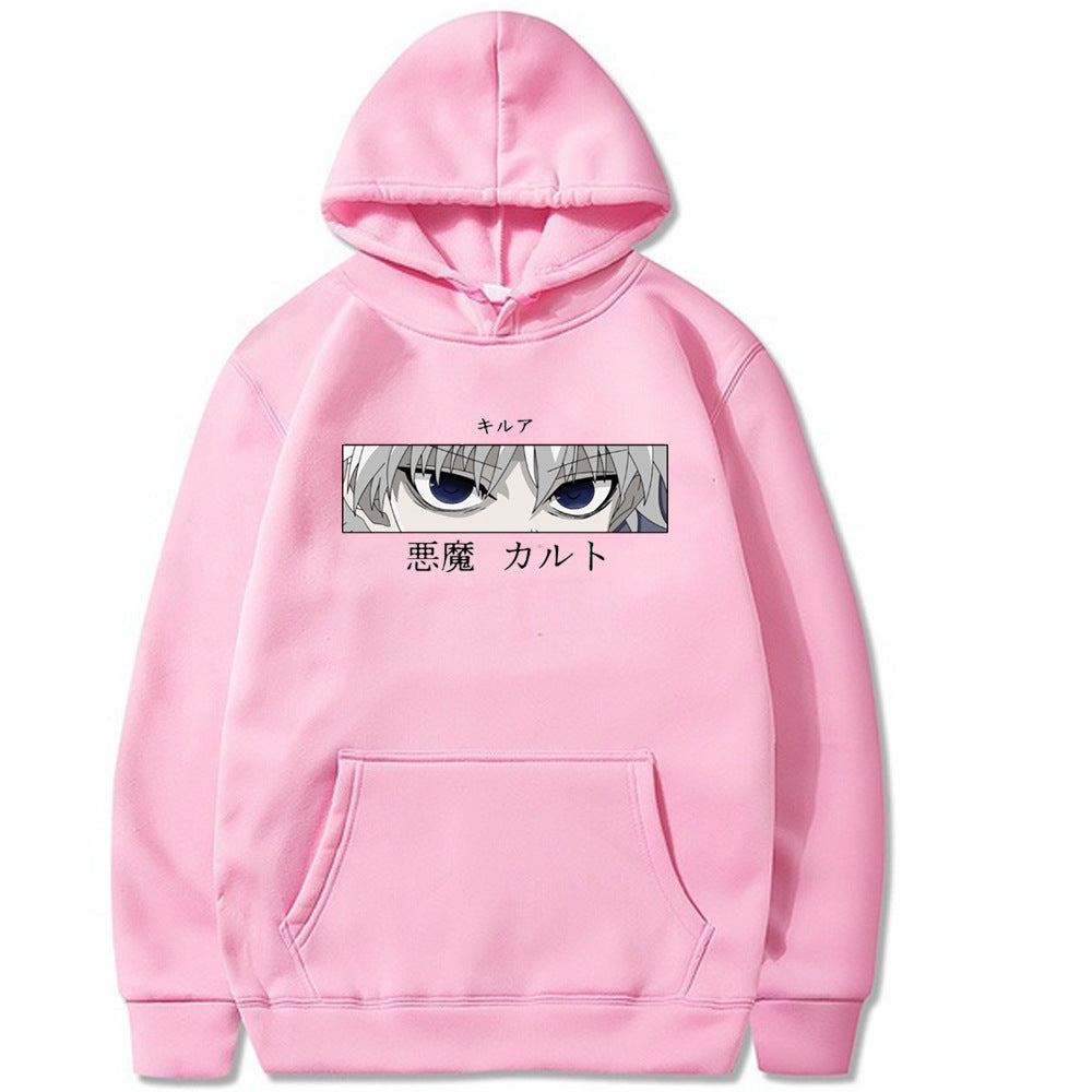 Hunter X Hunter Printed Hooded Sweatshirt Hoodie